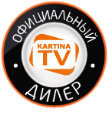 Destribuidor KartinaTv España