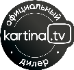 Destribuidor KartinaTv España